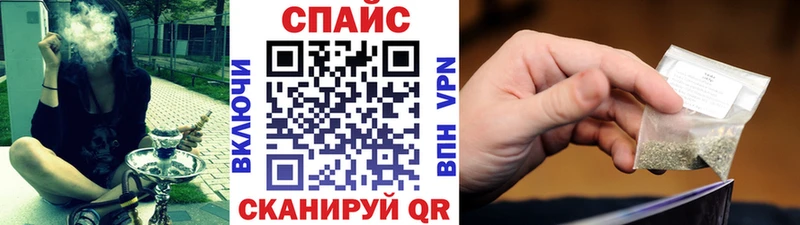 БУТИРАТ оксибутират  Губкин 