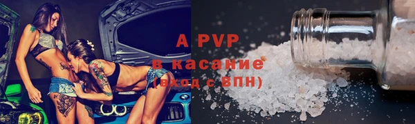 не бодяженный Верхний Тагил