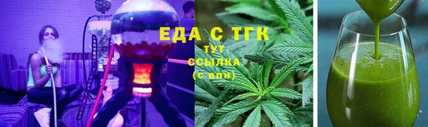 а пвп мука Бородино