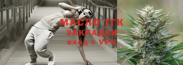 а пвп мука Верхнеуральск