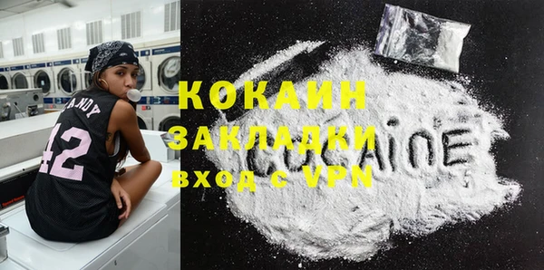 а пвп мука Бородино