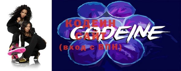 гашик Бугульма