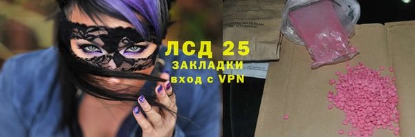 не бодяженный Верхний Тагил