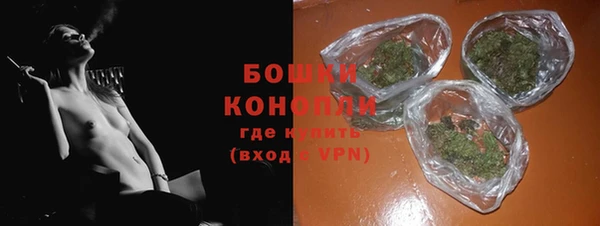 гашик Бугульма