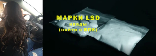 а пвп мука Верхнеуральск