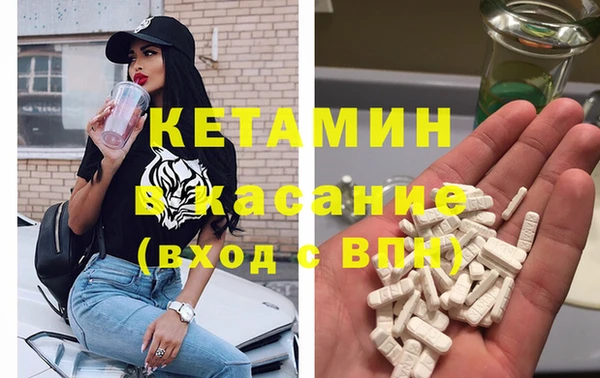 а пвп мука Бородино