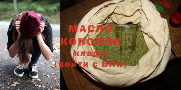 гашик Кинешма