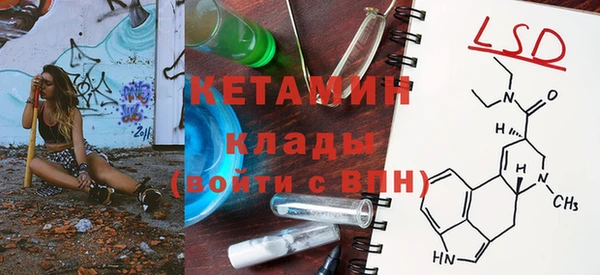 соль курить ск Киренск