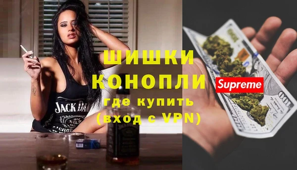 а пвп мука Бородино