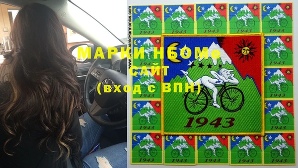 а пвп мука Бородино