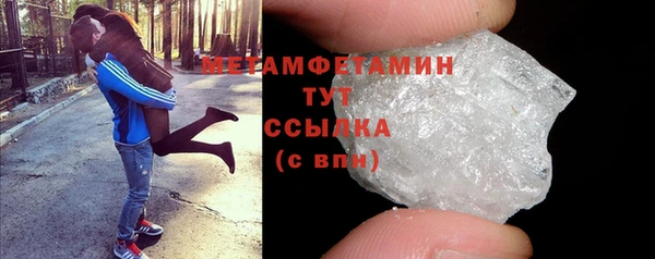а пвп мука Бородино
