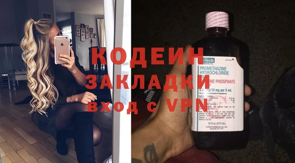 а пвп мука Бородино