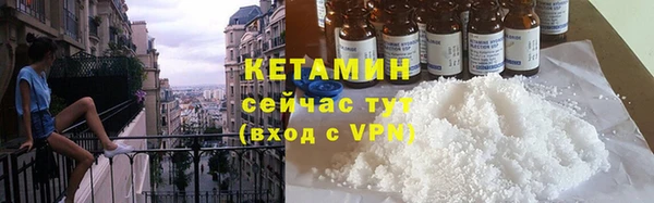 а пвп мука Бородино