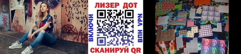 купить   Губкин  Марки N-bome 1500мкг 