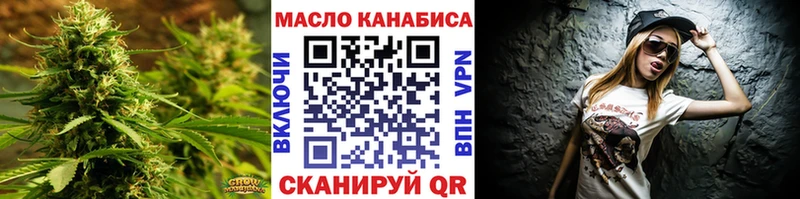 это какой сайт  Губкин  ТГК Wax  mega ССЫЛКА 