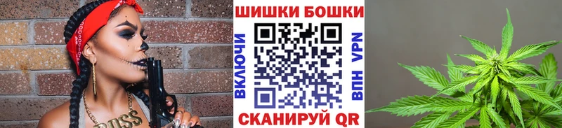 Бошки марихуана OG Kush  как найти наркотики  Губкин 